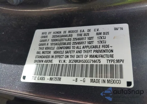 2016 Honda Cr-V Ex из США, поврежденный, VIN 3CZRM3H53GG714475